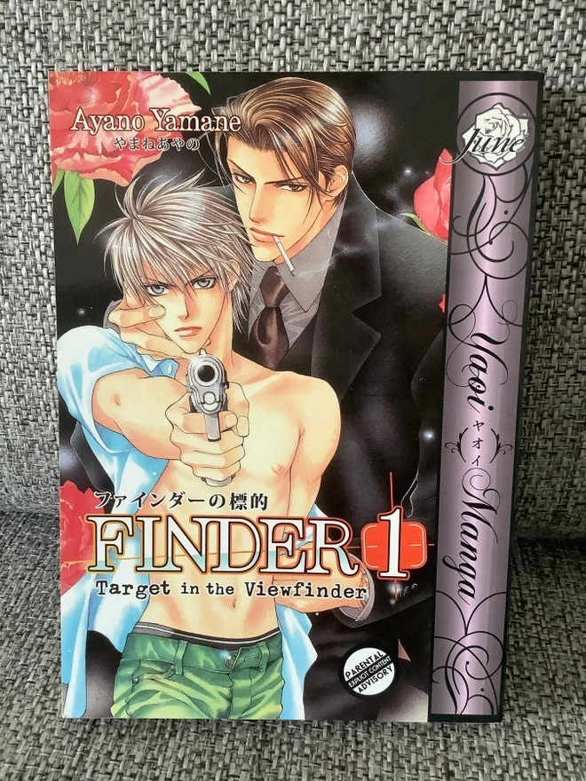 FINDER 1 (Target in the Viewfinder)  YAOI MANGA