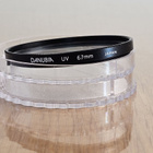 == Danubia UV(0) - 67mm - pikkukuva 2