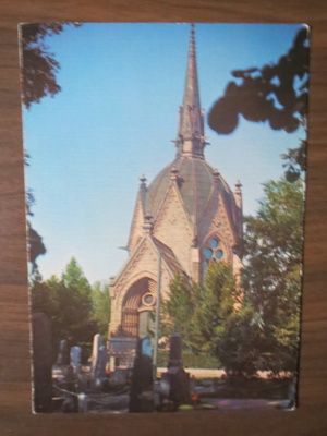 Pori - Juseliuksen Mausoleumi 1970-luku