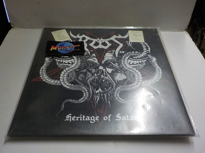 ROOT - HERITAGE OF SATAN UUSI LP