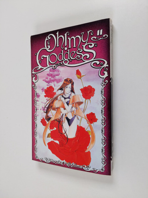 Kosuke Fujishima : Oh! My Goddess 11