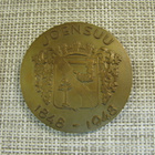 Joensuu 100 V 1848-1948 mitali /Veikko Jalava 1948. - pikkukuva 1