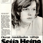 Jaana n:o 16 1980 Miss Suomi. Marianne. Tuulikki. Seija. - pikkukuva 3