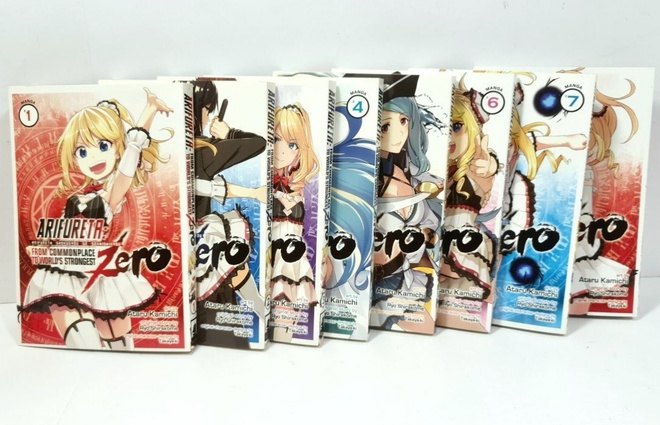 Arifureta from commonplace to World's Strongest Zero 1-8