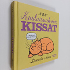Nen : Kuuluisuuksien kissat - pikkukuva 1