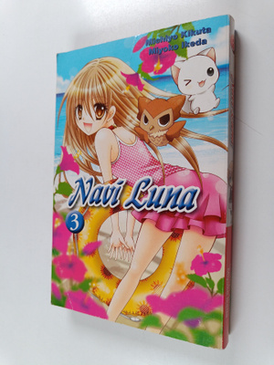 Michiyo Kikuta : Navi Luna 3