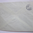 VANHA FDC Ensipäivä R-Kuori Itä-Karjala Vitele 1.X.1941 - pikkukuva 2