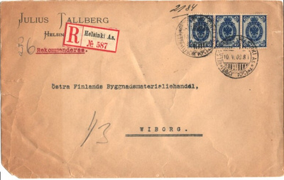 FIRMA-R KUORI. HELSINKI JULIUS TALLBERG-VIIPURI