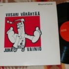 JUHA WATT VAINIO ~ Viisari Värähtää ~ LP Ex/Ex - pikkukuva 1