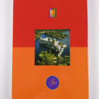 Savonlinnan oopperajuhlat 4.7. - 2.8.1998 - pikkukuva 2