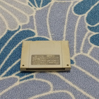 From TV Animation Slam Dunk 2 Nintendo SFC - pikkukuva 2