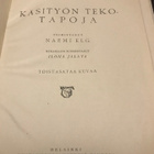 Naemi Elg:Käsityötekotapoja vuodelta 1927 - pikkukuva 2