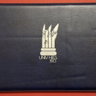 Harv. Suomi-Ruotsi-Englanti-Saksa 100 mk 1990, Yliopisto - pikkukuva 5