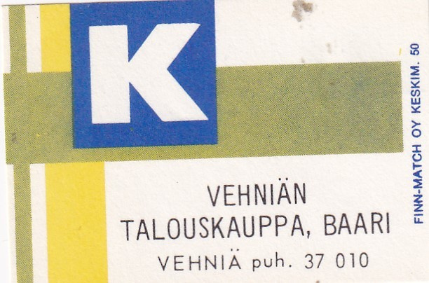 Vehniä, Vehniän Talouskauppa , Baari  , 2/13