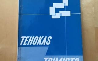 Tehokas Toimisto ( 1961 )