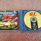 Sega Dreamcast Sega GT - pikkukuva 2