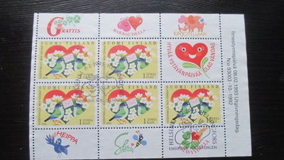 Ystävyydellä 1993