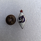 Dinamo Moskova sport ruuvimerkki vintage - pikkukuva 2