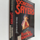 Dorothy L. Sayers : Kuolema kirkkomaalla - pikkukuva 1
