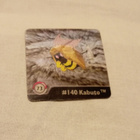 Kabuto/Kabutops Series One hologram - pikkukuva 1