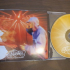Raimssi: Äänen kuulen CDS - pikkukuva 1