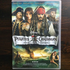 Pirates  Of The  Caribbean- Vierailla vesillä - DVD • - pikkukuva 1