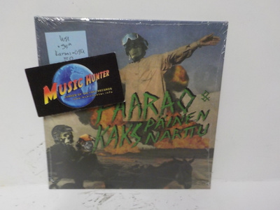 FAARAO & KAKSPÄINEN NARTTU UUSI SS 7" EP