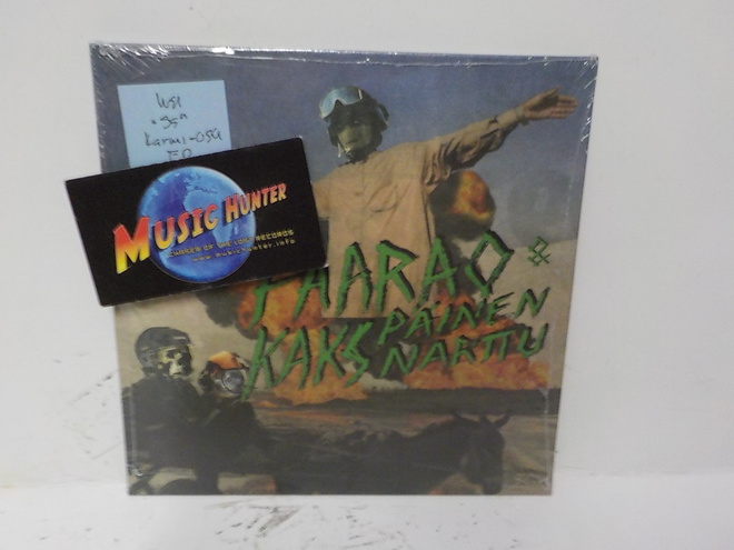 FAARAO & KAKSPÄINEN NARTTU UUSI SS 7" EP