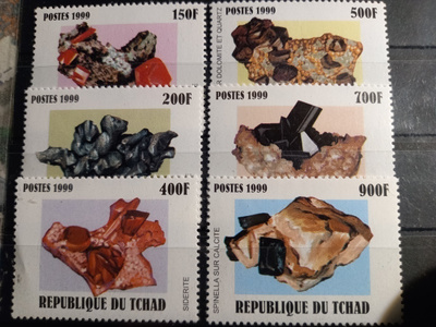 MINERAALIT geologia sarja TSHAD 1999 **