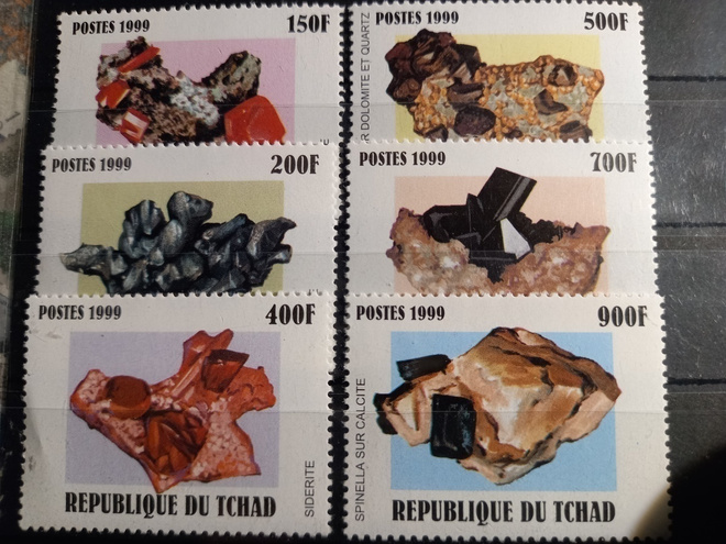 MINERAALIT geologia sarja TSHAD 1999 **