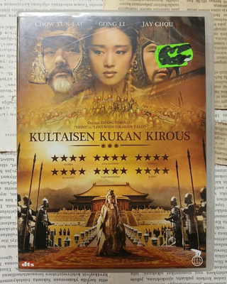 Kultaisen kukan kirous (DVD)