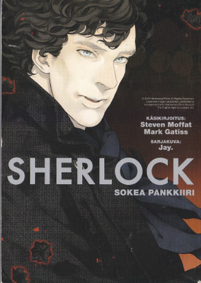 Sherlock 2: Sokea pankkiiri (Punainen Jättiläinen 2016)