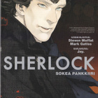 Sherlock 2: Sokea pankkiiri (Punainen Jättiläinen 2016) - pikkukuva 1