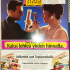 Suuri käsityö 9/1991 - pikkukuva 2