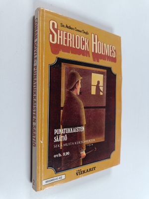 Arthur Conan Doyle : Punatukkaisten säätiö ja muita kerto...