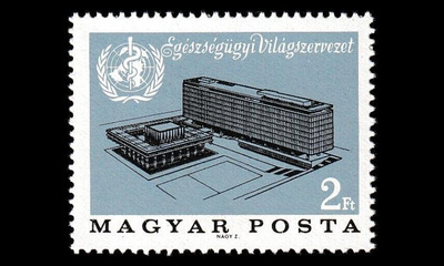 Unkari 2237 ** WHO:n päämajan vihkiäiset (1966)