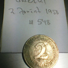 Unkari 2 forint 1950, km#548 - pikkukuva 1
