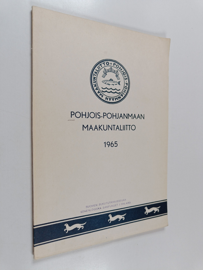 Pohjois-Pohjanmaan maakuntaliitto 1965