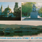 Venäjä, Sortavala - pikkukuva 1