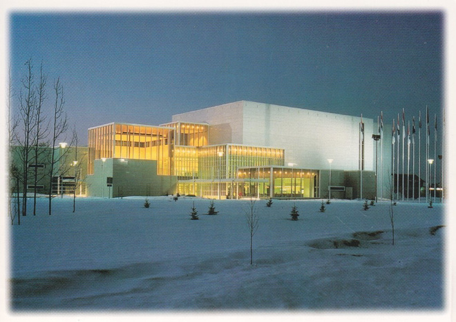 Kuusamo: Kuusamotalo