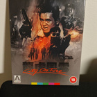 City on Fire 4K Blu-ray - pikkukuva 1