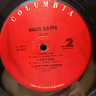 Miles Davis – Decoy - pikkukuva 5