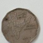indian kolikkot 1957 - pikkukuva 3
