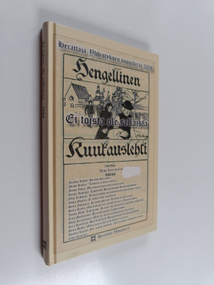 Ei toista ole sellaista : Herättäjä-yhdistyksen vuosikirj...