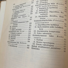 Antiikki - Will Durant: Kreikan kulttuuri  - pikkukuva 4