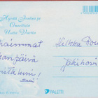 Kjell E Midthun Tontut talviyössä - pikkukuva 2