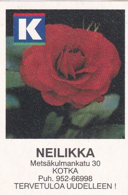 Kotka, Neilikka , 2/13