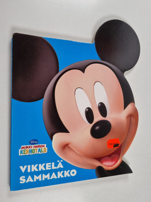 Valerie Menard : Vikkelä sammakko