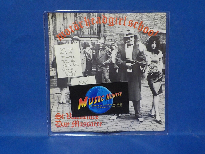 MOTÖRHEAD / GIRLSCHOOL - ST VALENTINES DAY MASSACRE 7"