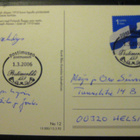 Suomi suloinen Joseph Alanen 1910 (uusinta painos(112) - pikkukuva 2